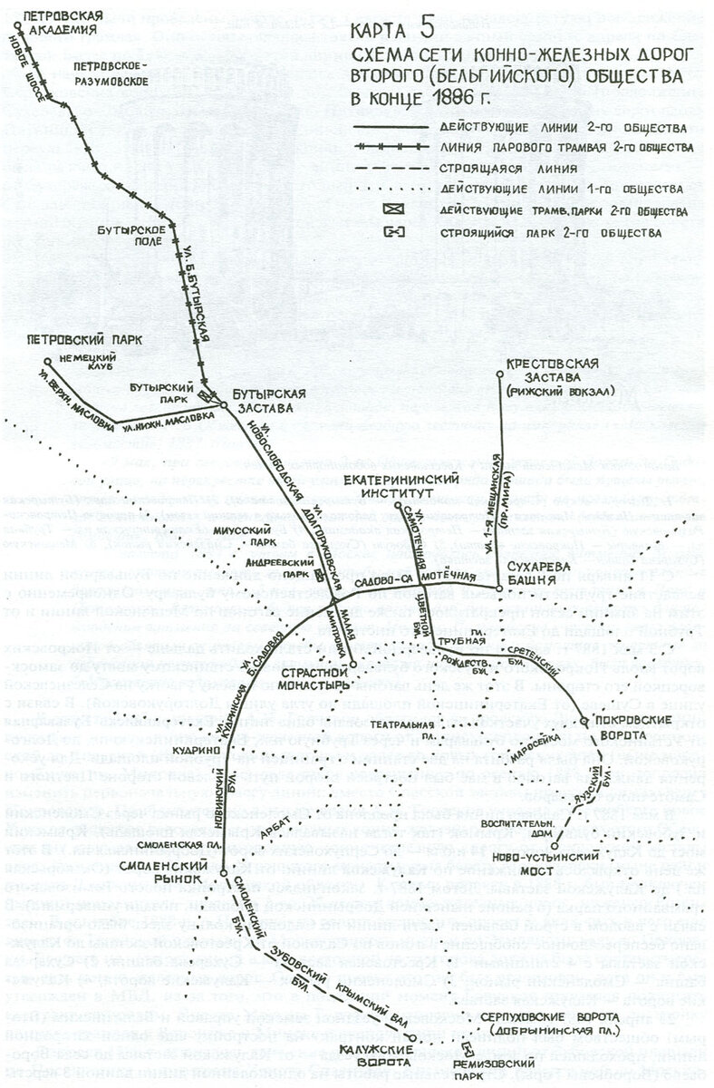 Карта трамвая в москве