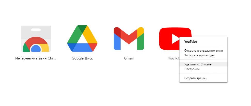 Увеличить объем оперативной памяти или закрыть ресурсоемкие приложения