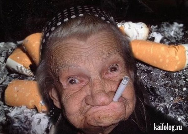 Когда наступила перемены они идут и превращают туалет в пар 