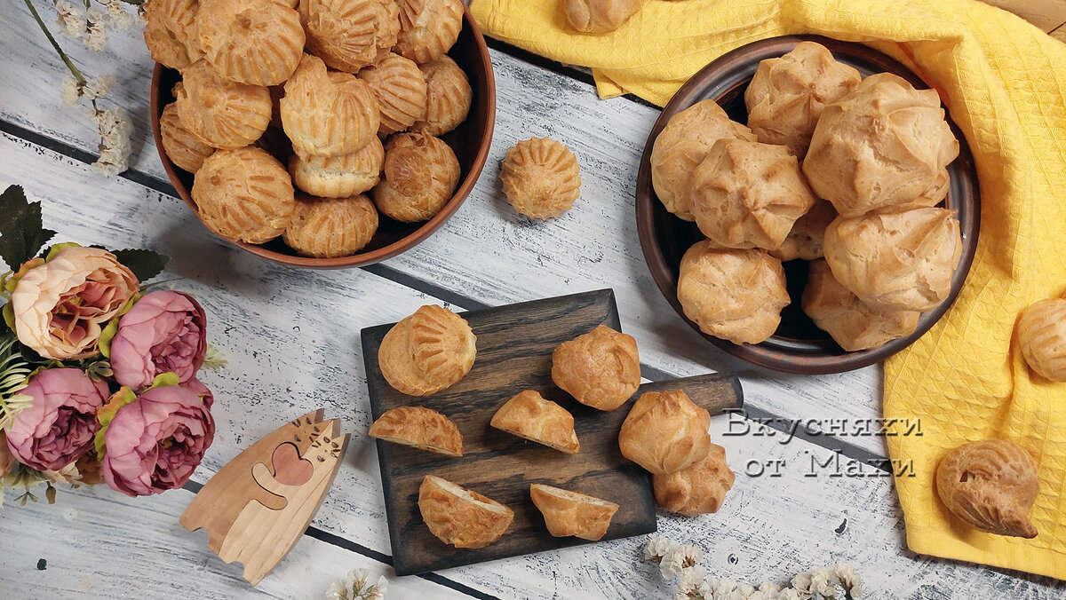 Два вида профитролей - на молоке и воде