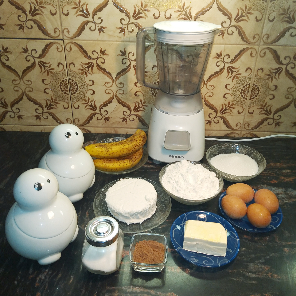 Ингредиенты. 