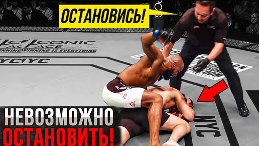 Бойцы UFC, которые жестко добивают своих соперников!