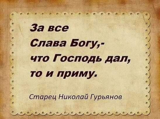 Источник изображения: ВКонтакте