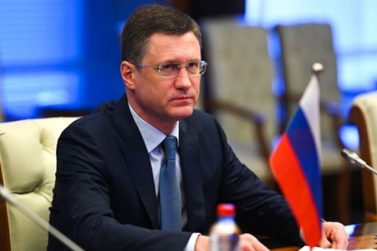    РФ готова поставлять газ по неповрежденной ветке «Северного потока - 2»