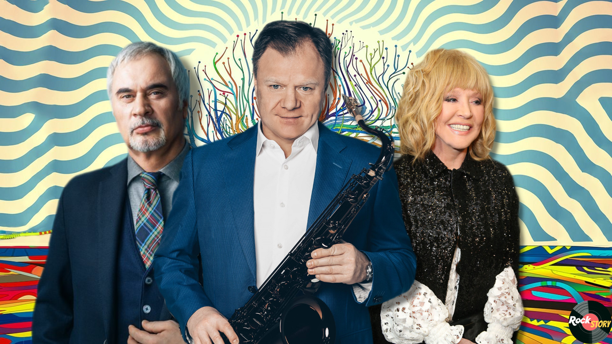 На фотографии: Валерий Меладзе, Игорь Бутман и Алла Пугачёва