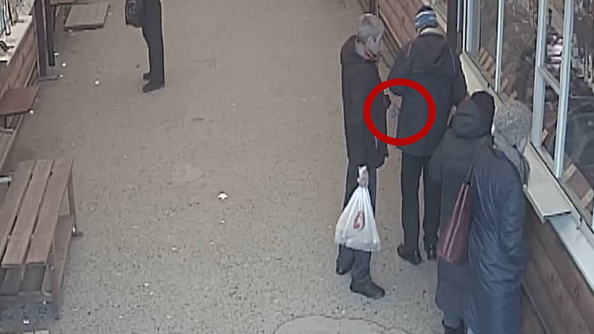 а был бы колокольчик...