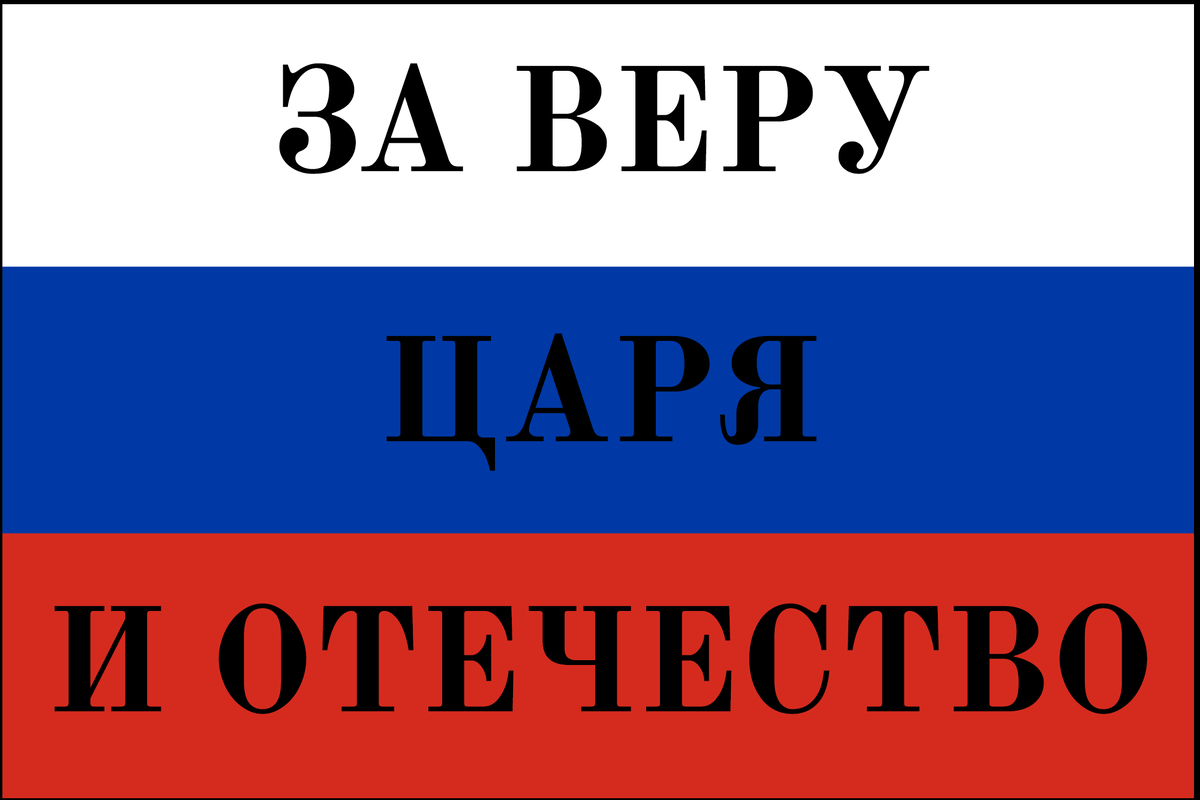Мне кажется, что интуитивно государство движется к этой идее.