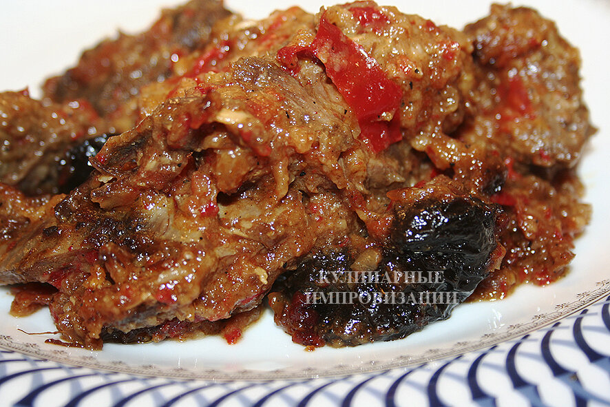 Готовое блюдо