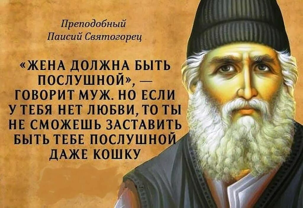 фото из открытого источника Яндекс. Картинки.