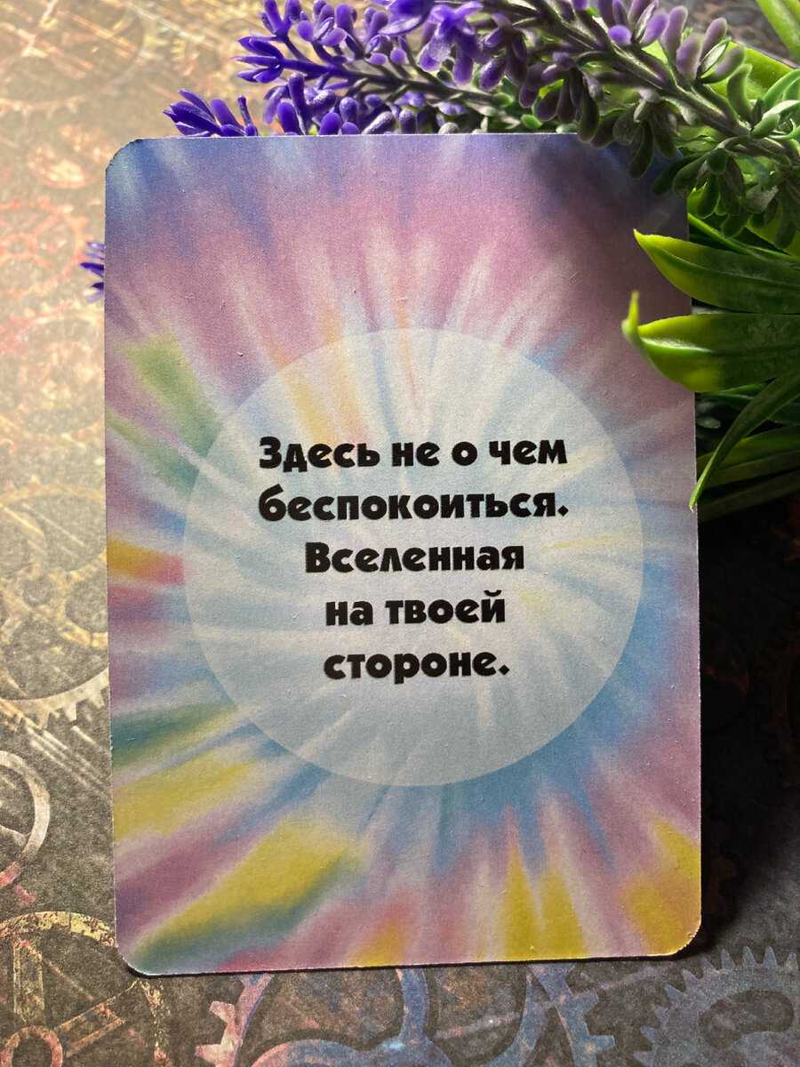 1 вариант 