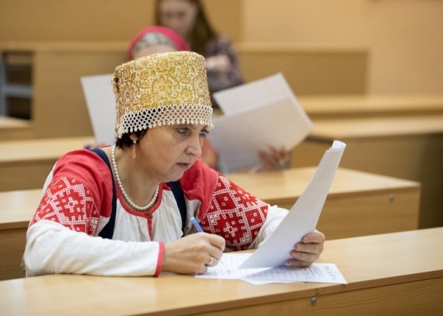    Большой этнографический диктант Pskov.ru
