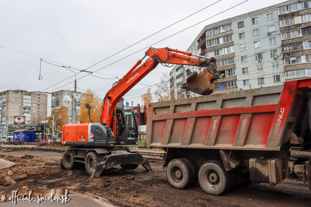 Смоленская ремонт. Ремонтные работы.