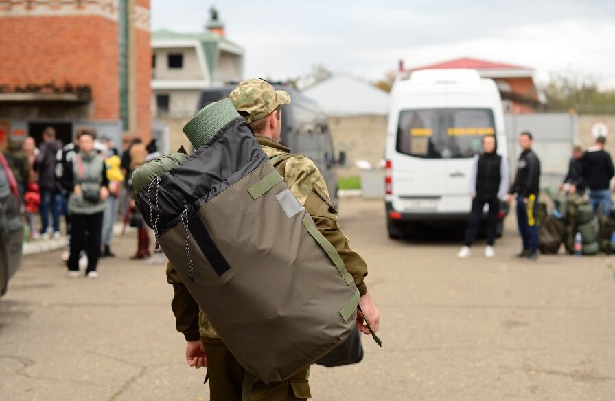 Мошенничество при мобилизации в интернете