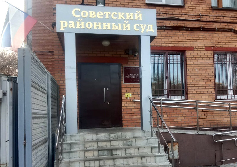   Дело Антонова: в Рязани судят бывшего президента регионального фонда социальной поддержки населения