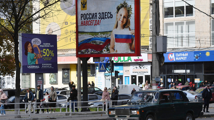   РИА Новости