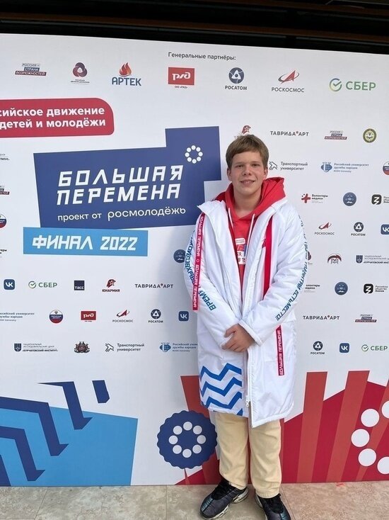     Фото vk.com/public213501873