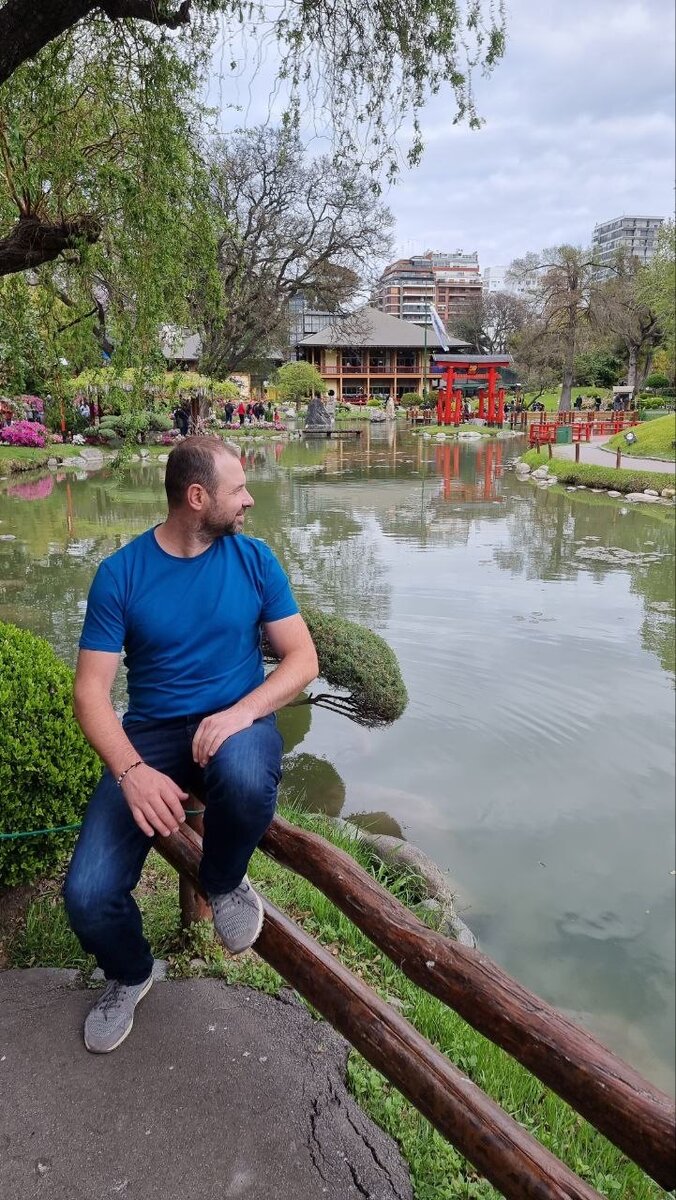Jardín japonés de Buenos Aires