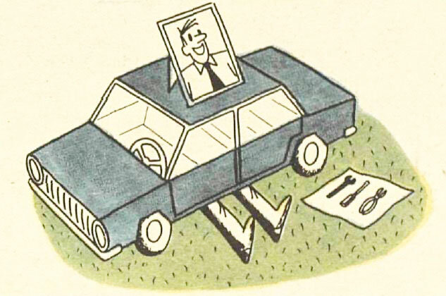 Художник Владимир Владов, "Крокодил" №29, 1980