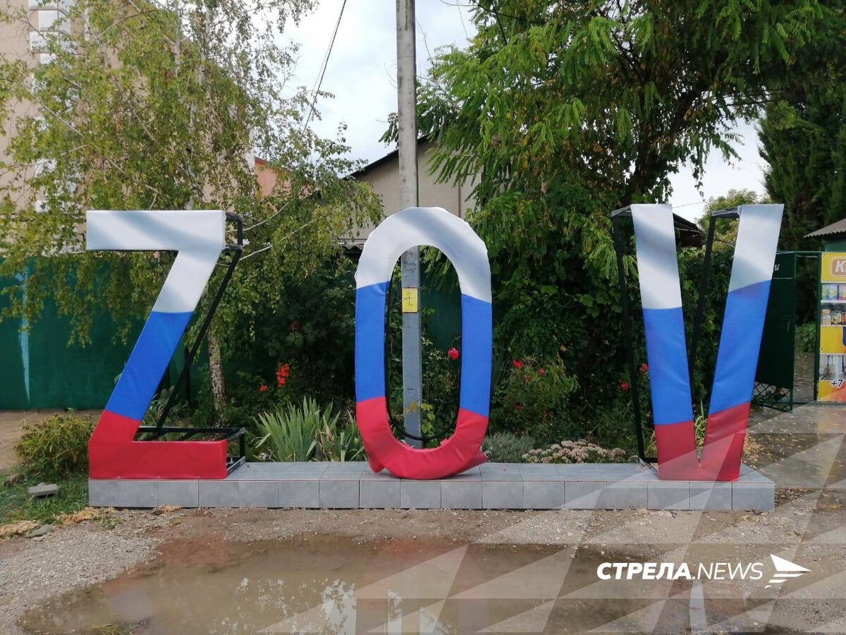 Фото Алексея Живова