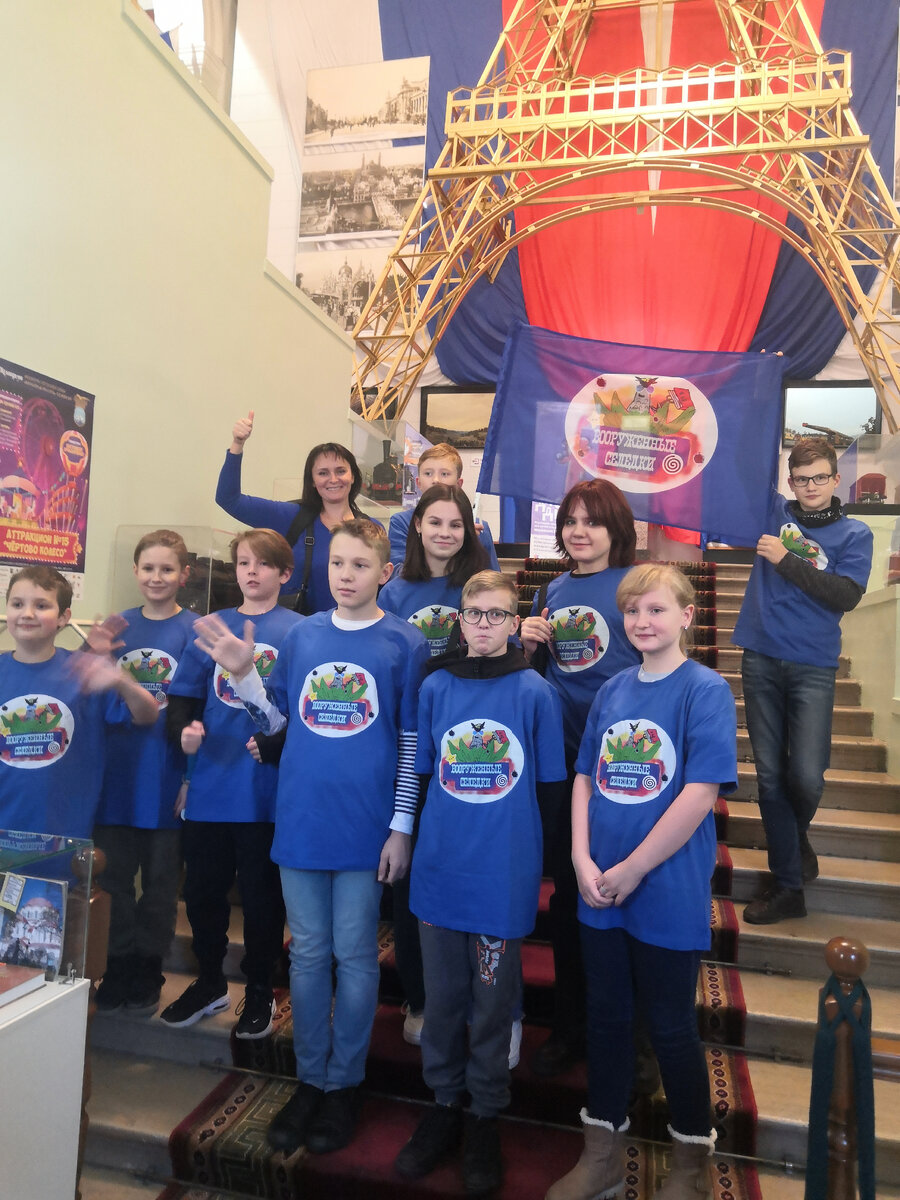 Наша команда