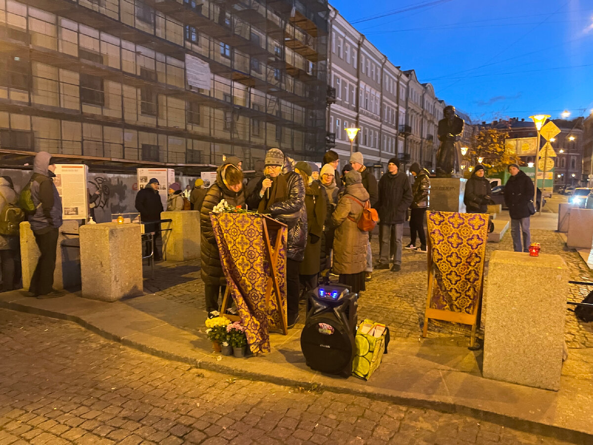 30 октября люди вспоминают тех, кого уничтожили при сталинском и ленинском режиме