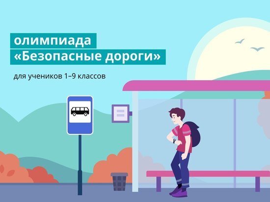     фото: пто