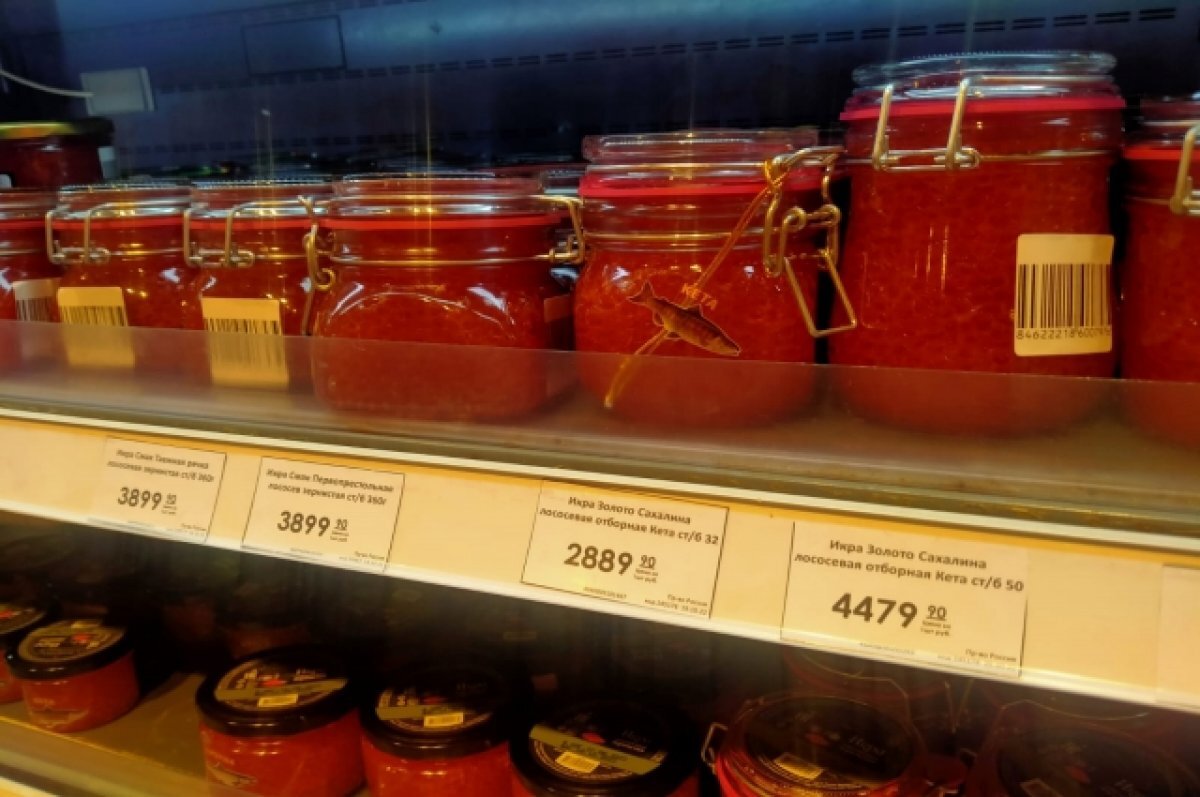    В Новосибирске цены на красную икру подскочили до 10 тысяч рублей