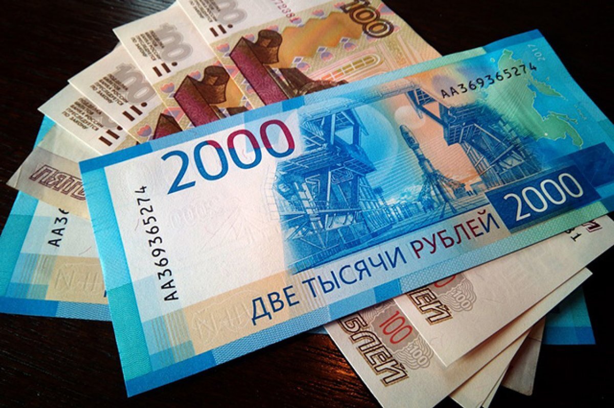    На Кубани каждый пятый тратит большую часть зарплаты за неделю - опрос