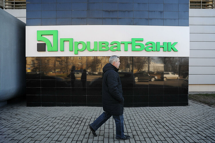 В 1992 году Коломойский создает коммерческий Приватбанк вместе с Мартыновым и Боголюбовым. Первыми вкладчиками банка стали VIP'ы Украины Фото:  © Anton Belitsky / Russian Look / www.globallookpress.com