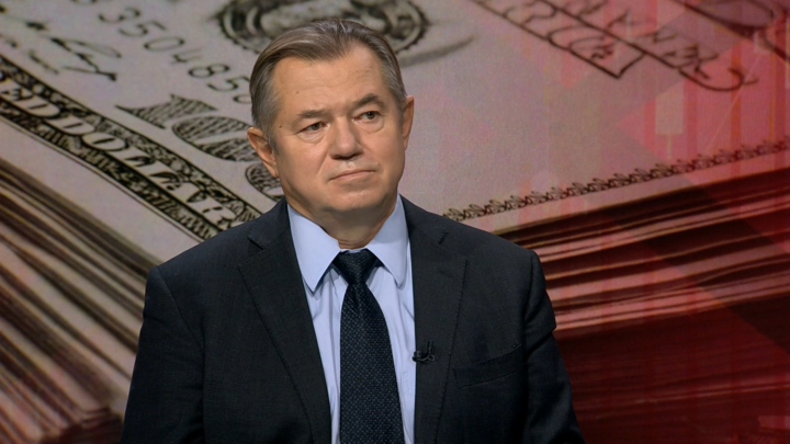 ФОТО: ЦАРЬГРАД