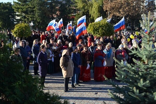 День народного единства. Архивное фото novochgrad.ru