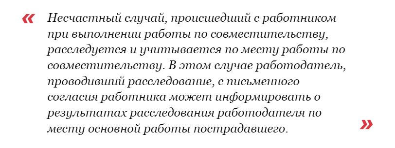 Цифровизация документов с 1 марта 2023 года
