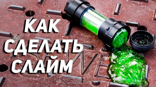 Декор блокнота своими руками DIY из пластилина | Пластилин, Блокнот своими руками, Свинки