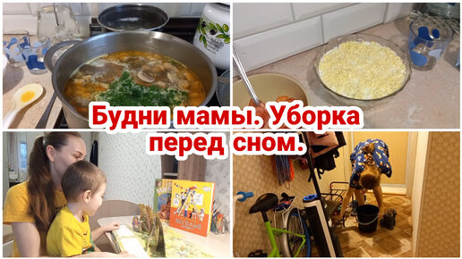 Блог мамы ани. Ханна диета. Дзен будни ани. Мама анечки. Блог мамы ани.