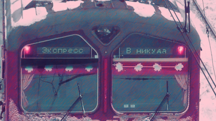 фото из открытых источников