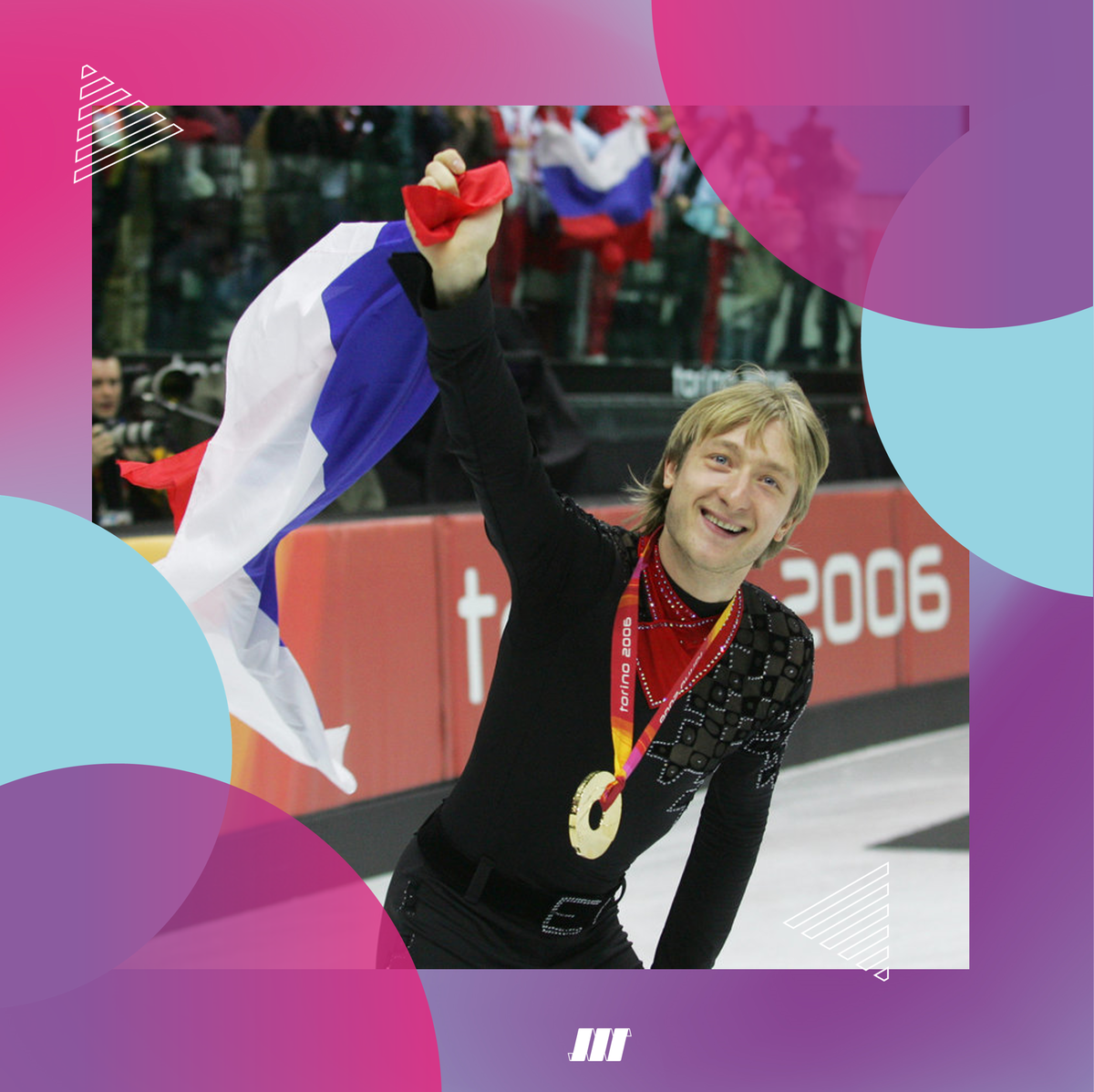 Евгений Плющенко Олимпийский чемпион