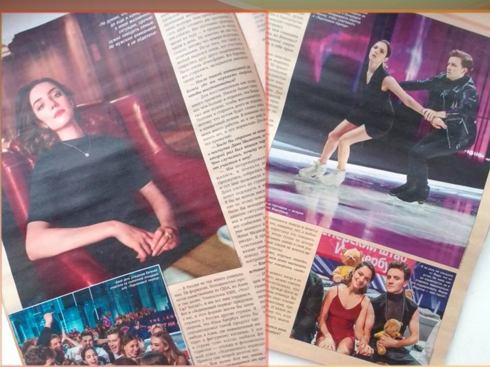 качество дешёвого смартфона у  меня  тоже  не очень. Так что фотографии  серых  листов  журнала  совсем  у  меня  получились  никудышные