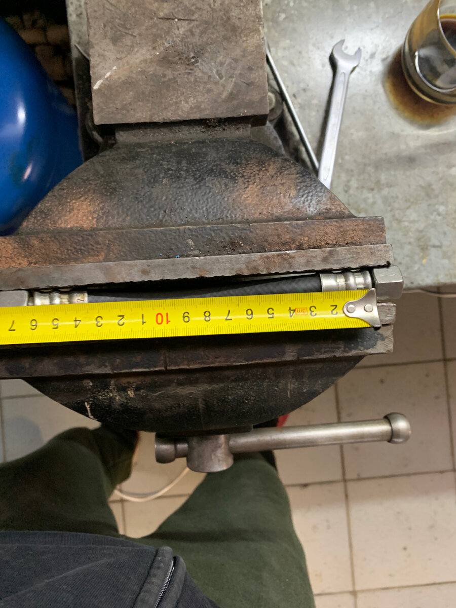 Полная длина 20см