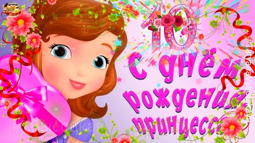 Открытки и картинки с Днем рождения на 27 лет!