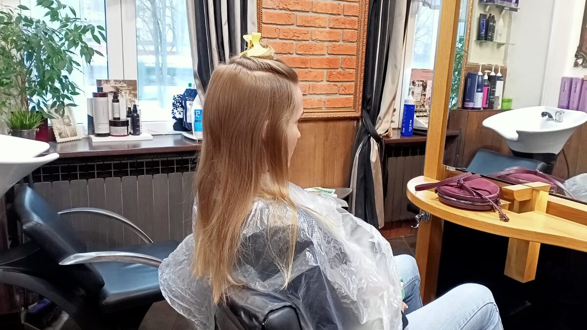 Перед процедурой