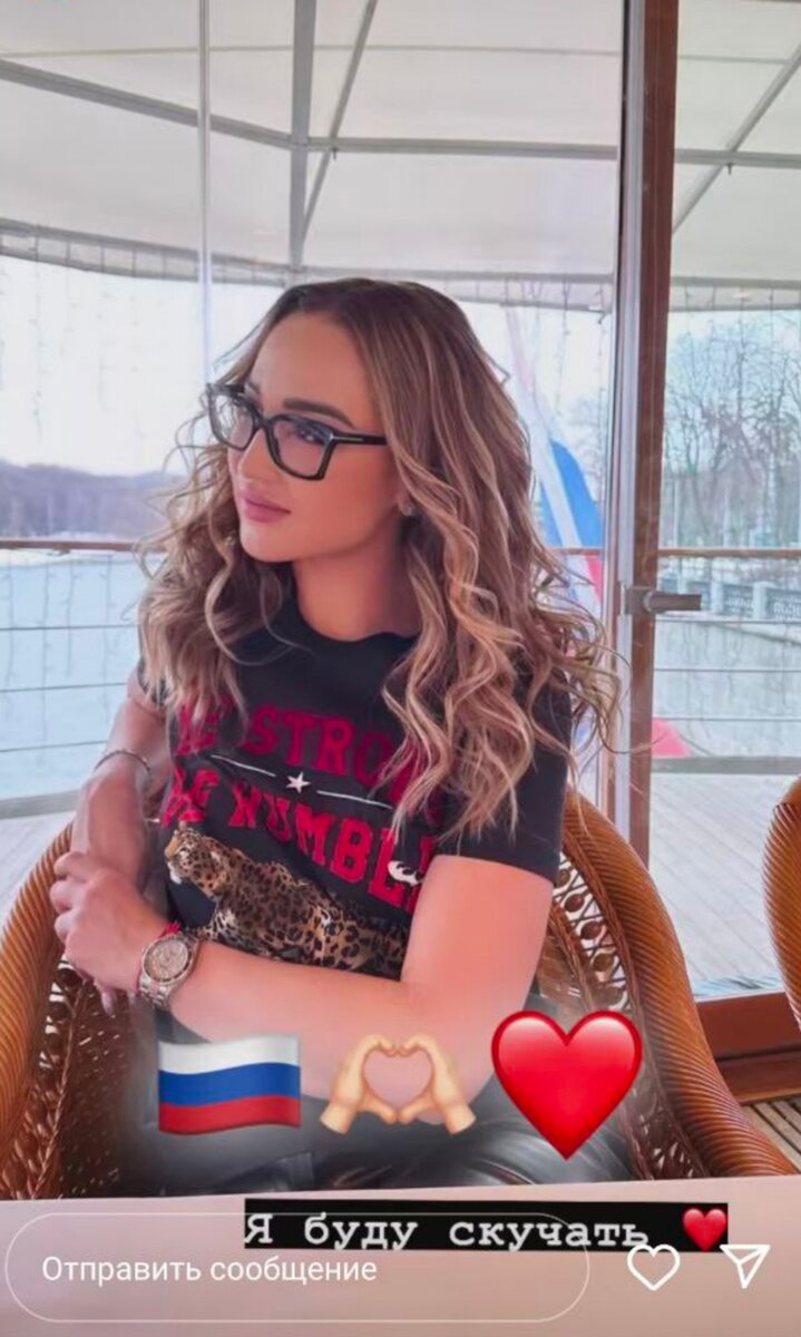    Ольга Бузова Фото: Инстаграм (запрещен в РФ) Ольги Бузовой