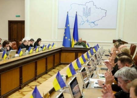    США призвали украинцев доносить на чиновников-коррупционеров