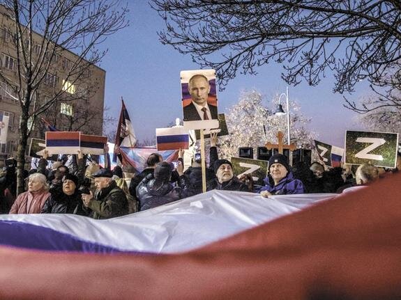    Митинг в поддержку России в сербском Белграде