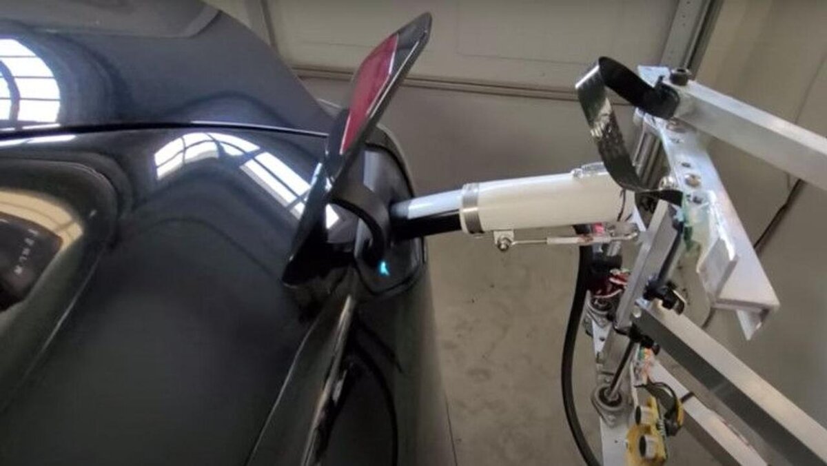 зарядное устройство