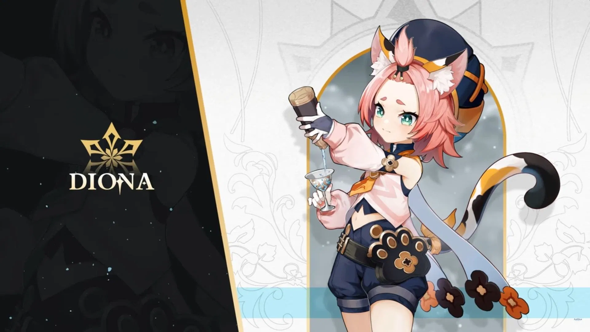 Диона (Фото взято из открытого источника Яндекса)