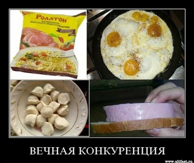 Выбираем ЗОЖную яичницу. =) 