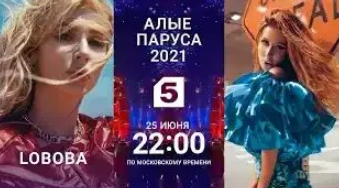 Фото из открытого источника