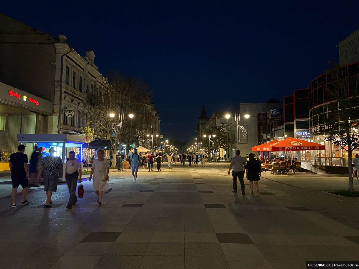 Саратов парадный. Главная пешеходная улица города - проспект Кирова |  Непримиримый | Дзен