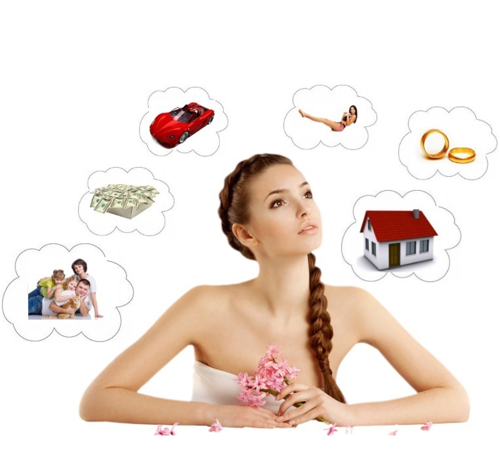 Девушка мечтает. Как определить истинность желания. Истинность желаний. Истинные желания картинки. Как определить истинность желания.