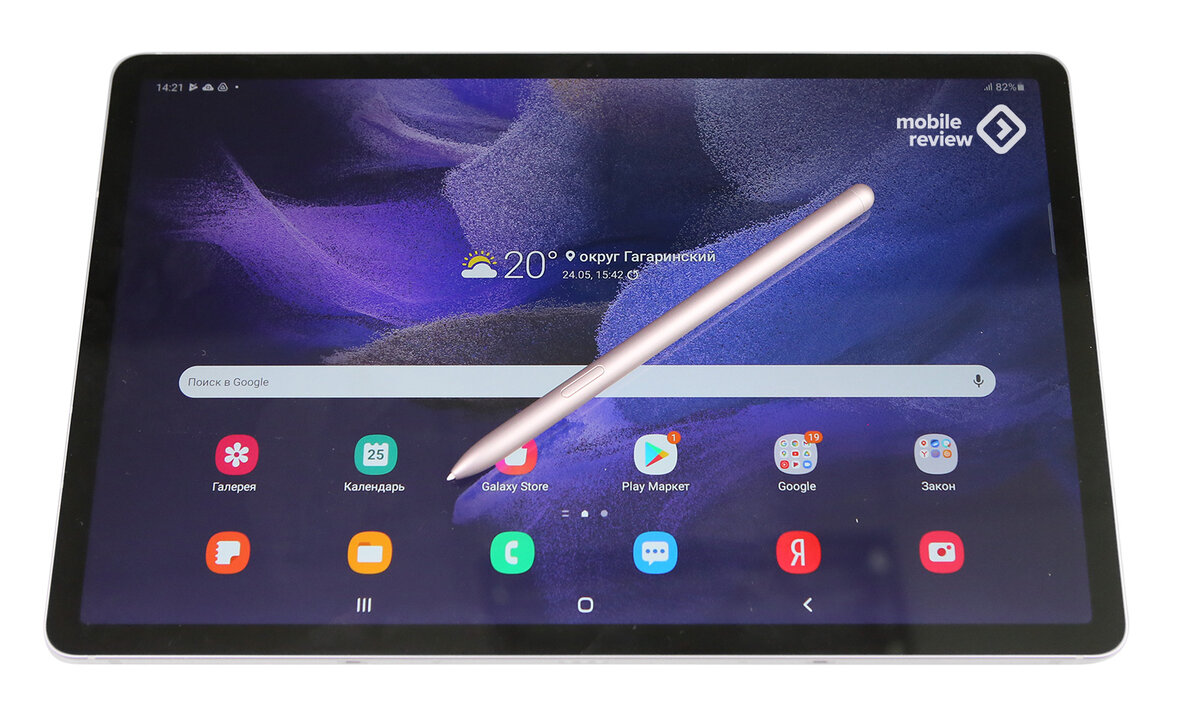 Планшет самсунг таб а7. Tab s7 Fe. Galaxy Tab s7 Fe LTE.